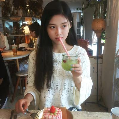 这个美好的世界