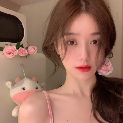 宛若淑女